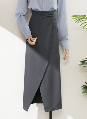 春季感灰色开叉半身裙2026夏新高腰显瘦a字包臀职业西装裙子0115k