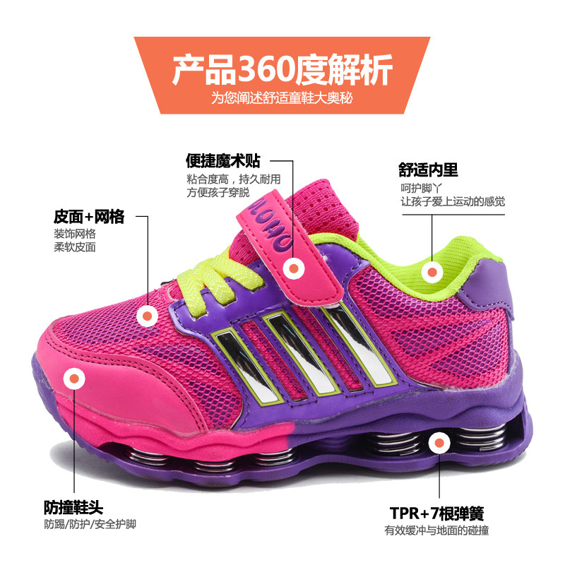 Chaussures enfants en autre pour printemps - semelle autre - Ref 1037737 Image 3