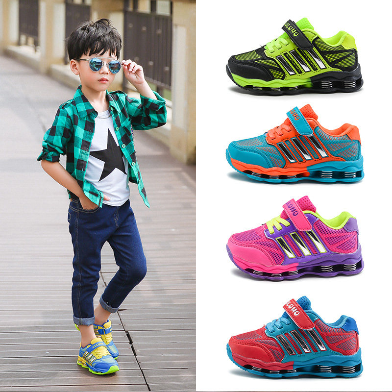 Chaussures enfants en autre pour printemps - semelle autre - Ref 1037737 Image 1