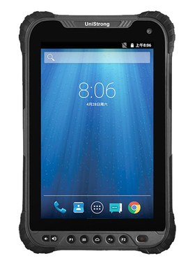 集思宝UG908北斗高精度模块GIS数据采集器千寻差分手持RTK