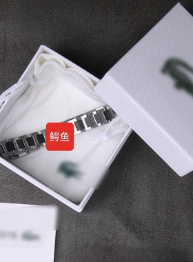 新款海外欧美法国鳄鱼男款钛钢手链时尚百搭手饰品高级版可调节