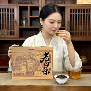 福鼎老白茶官方旗舰店正品2016年正宗磻溪散茶礼盒装茶叶500g寿眉