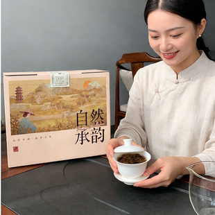 福鼎老白茶寿眉茶叶散茶2018年正宗磻溪高山醇香枣甜礼盒装500g