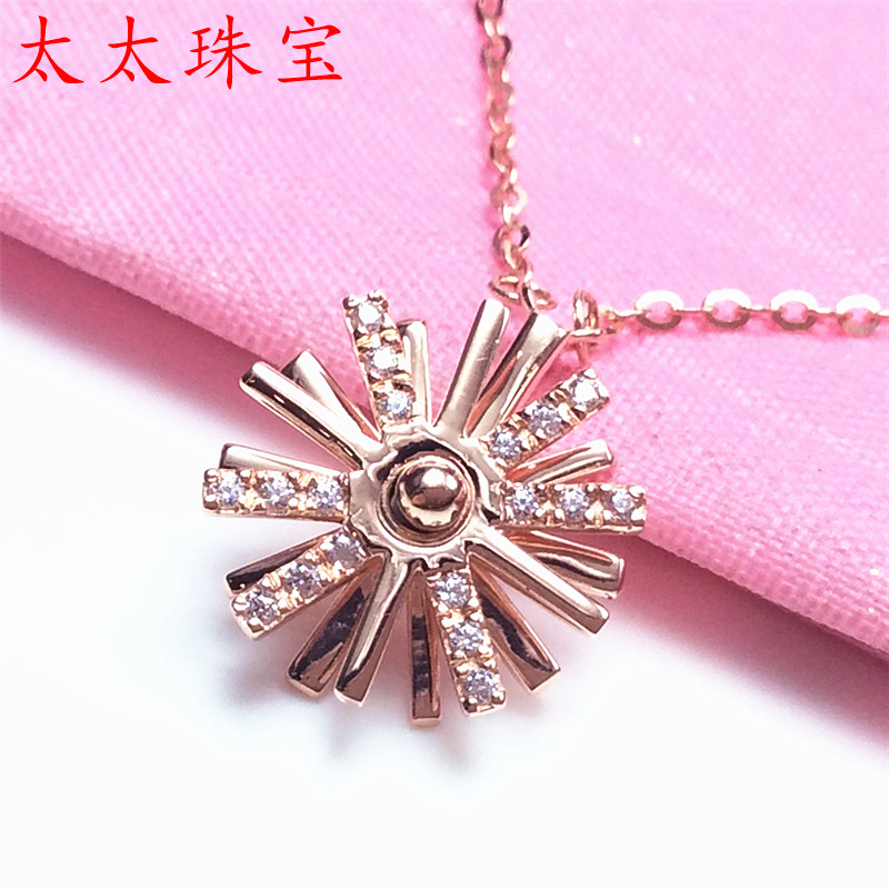 太太珠宝纯 585紫金新款时尚时来运转雪花项链14k玫瑰金彩金