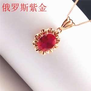 纯俄罗斯585紫金 玫瑰金彩金  新品时尚 新款红宝石吊坠