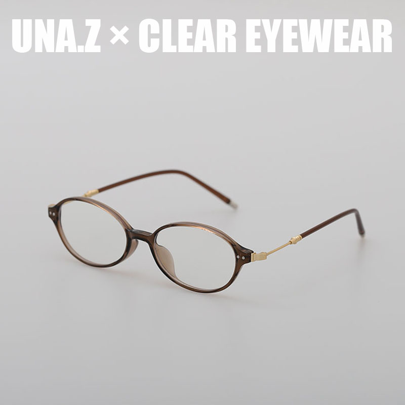 书呆子韩版椭圆窄框素颜近视眼镜