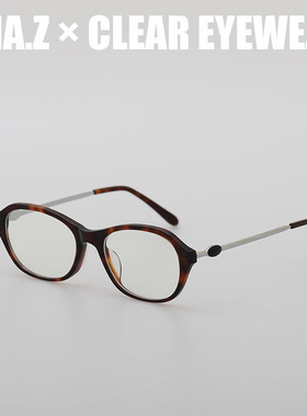 UNA.Z/周也cindy同款玳瑁猫眼老钱风素颜黑框高级近视眼镜防蓝光