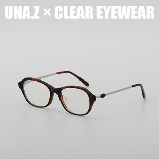 UNA.Z 玳瑁猫眼老钱风素颜黑框高级近视眼镜防蓝光 周也cindy同款