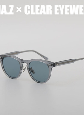 丁达尔风朦胧灰高级小众板材墨镜