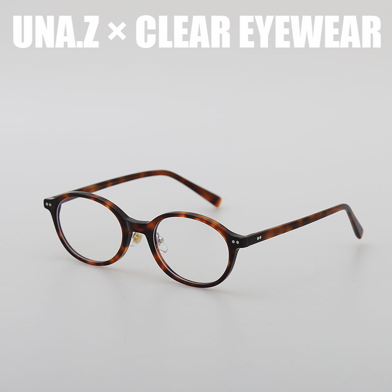 韩版鸡蛋仔椭圆框书呆子近视眼镜