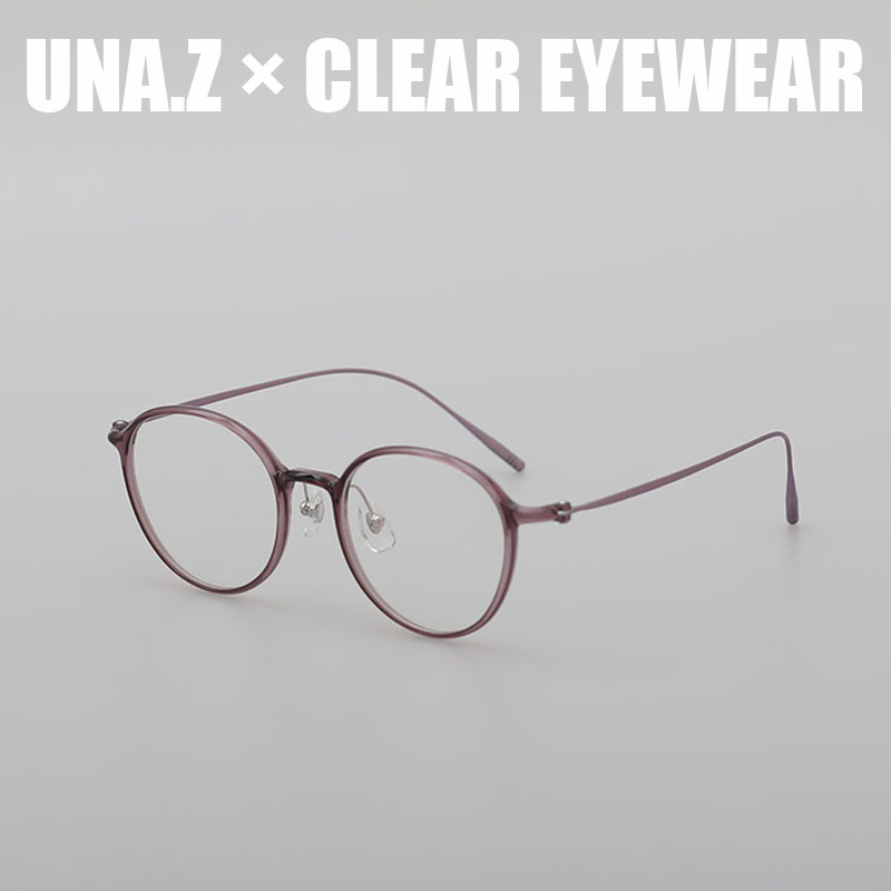 6.5g超轻无感韩版素颜近视眼镜