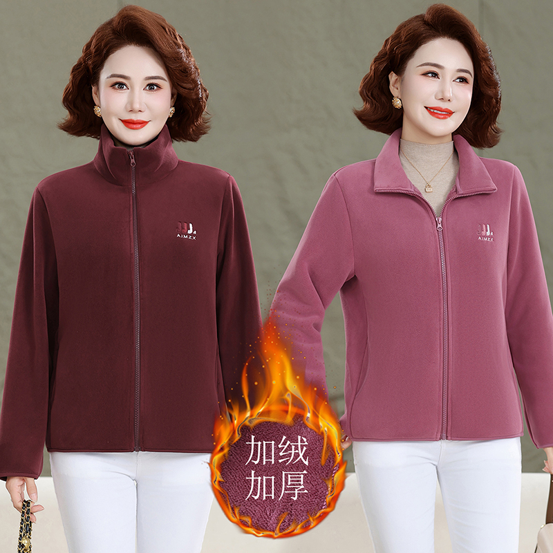 中老年女装摇粒绒外套妈妈款