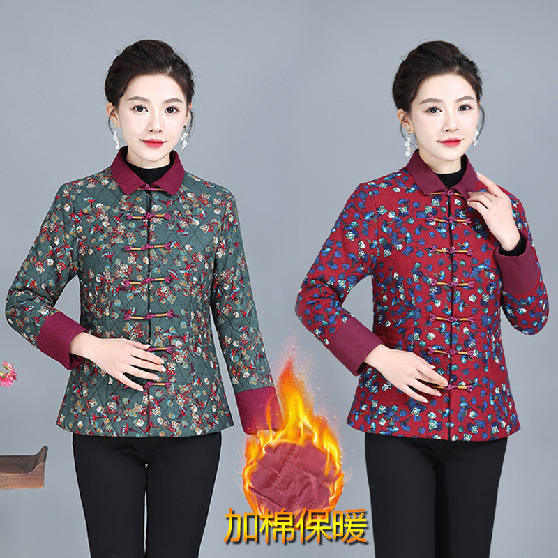 妈妈外套女60岁棉服短款2022新款碎花棉袄中老年人民族风唐装棉衣