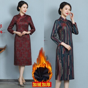 加绒旗袍连衣裙2021秋冬女妈妈加厚复古改良版日常长袖中长款裙子