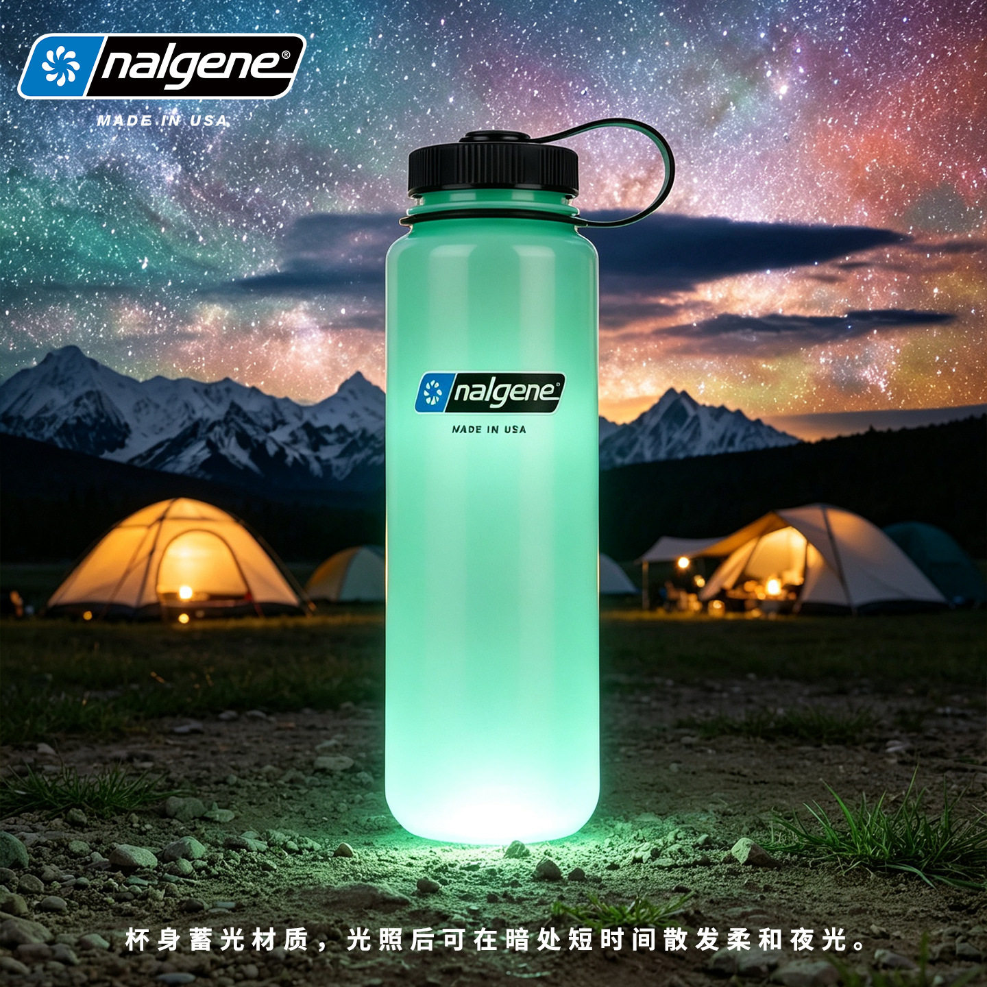 美国Nalgene水杯塑料户外运动水壶大容量太空杯便携防漏杯子1.5L
