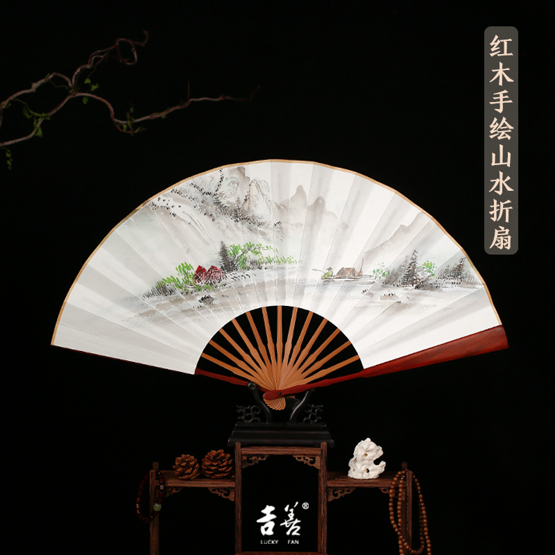 杭州特产扇子10寸红木手绘白纸扇书法出国礼品中国风山水折扇男扇