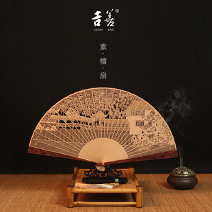 吉善非遗工艺品特产檀香扇紫檀木折扇檀香镂空扇文创摆件礼品扇子