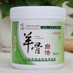 羊骨白汤浓汤膏羊汤羊杂单县羊肉汤羊骨高汤火锅汤底羊肉烩面包邮