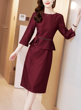 酒红假两件礼服连衣裙短袖2026夏季新款五一喜婆婆婚宴装收腰包臀