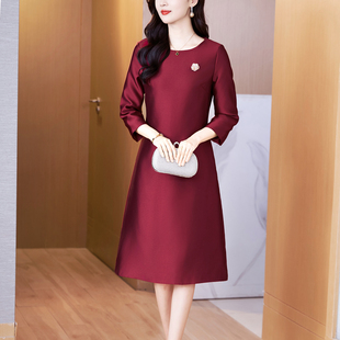 高端轻奢晚礼服连衣裙女2025春秋新款喜婆婆婚宴装礼服中长款裙子