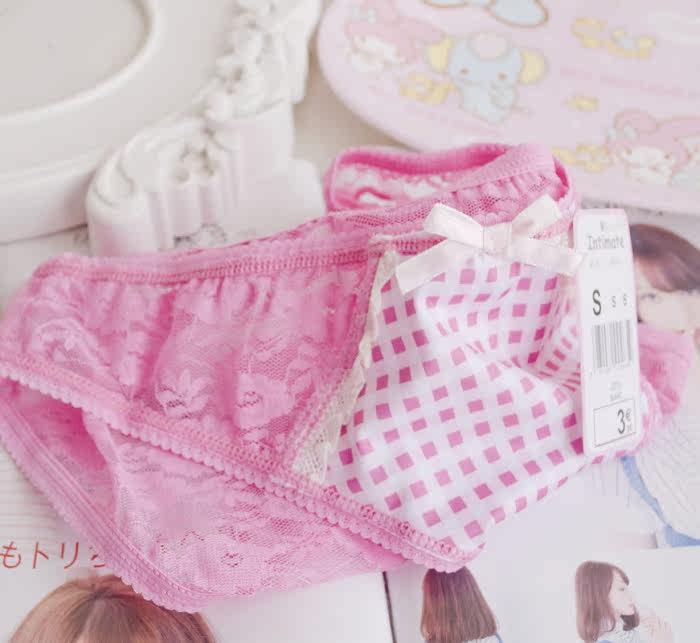 Slip jeunesse en nylon - Ref 669161 Image 5