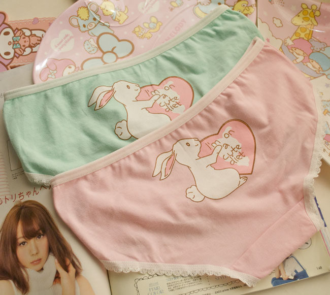 Slip jeunesse doux en autre - Ref 669206 Image 5