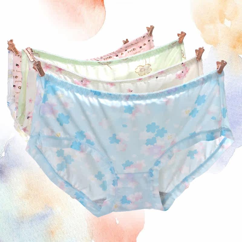 Slip jeunesse en nylon - Ref 669158 Image 4