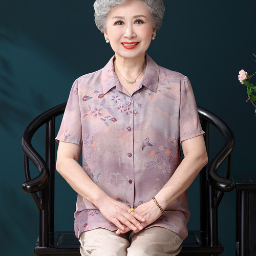 老奶奶通勤真丝刺绣短袖衬衫