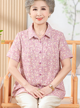 100%高档纯棉中老年女装短袖衬衫妈妈装夏季碎花翻领气质奶奶上衣
