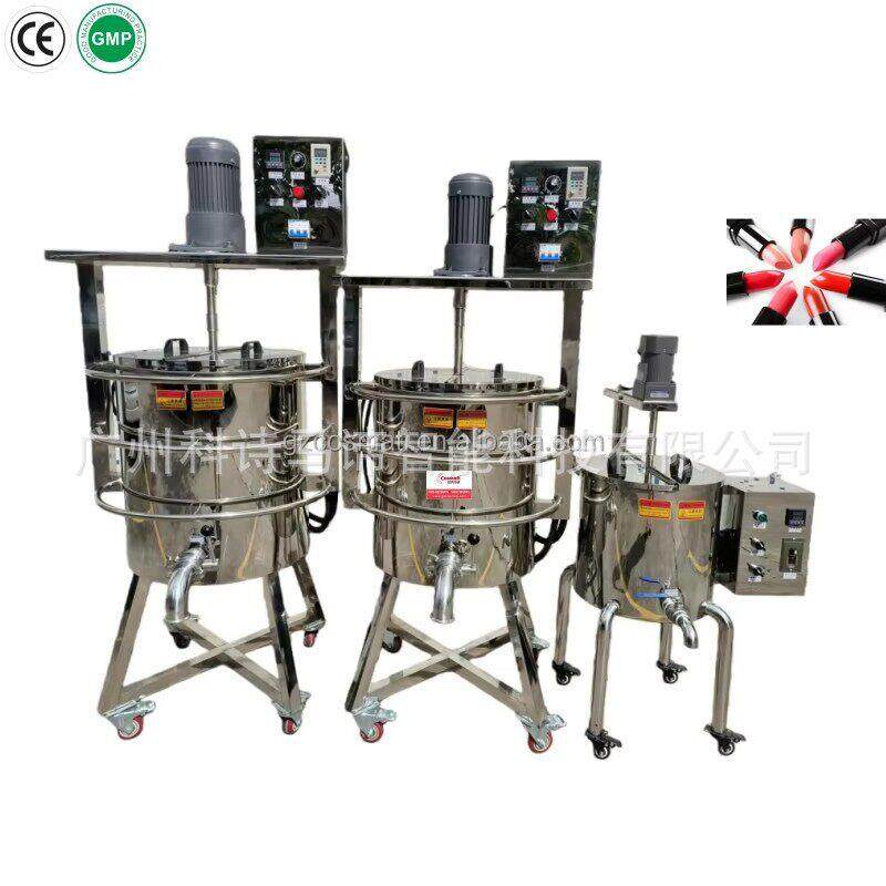 30L50L70L100L150L200L蜡烛香皂蜡熔化器唇彩除臭搅拌