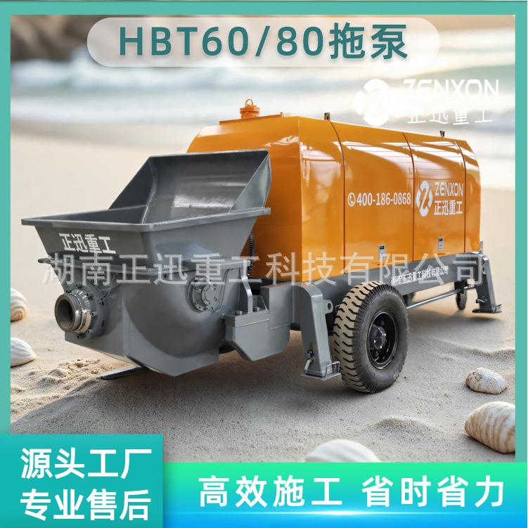 60型拖泵低油耗设计节能30%降低施工成本