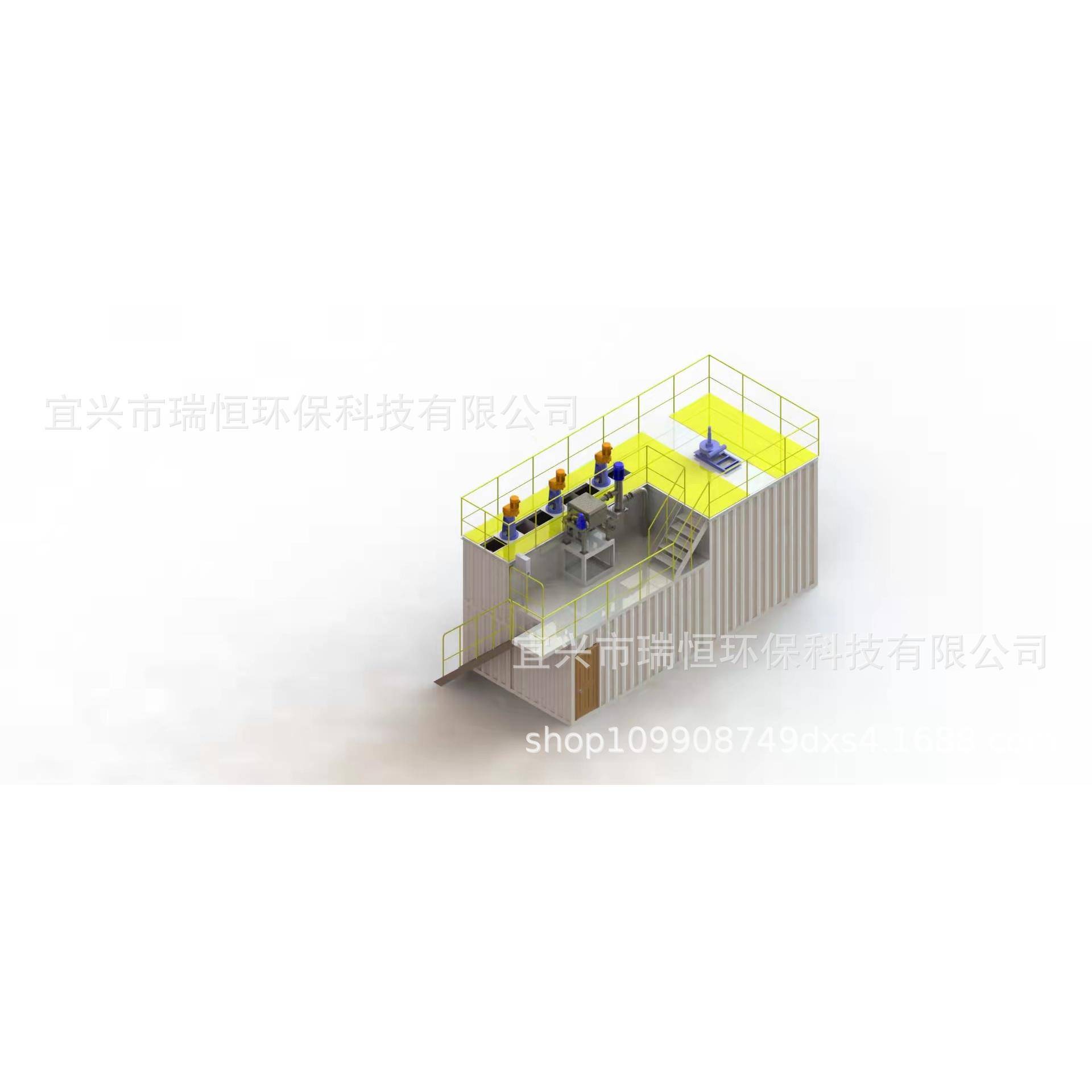 磁絮凝一体化污水处理设备磁絮凝工艺设计设备制作安装调试