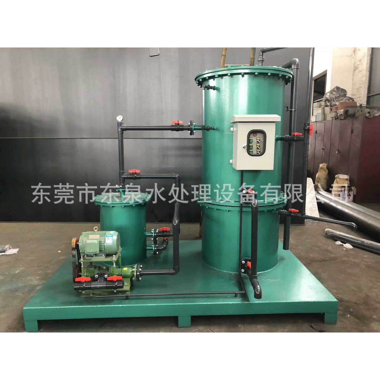 船用油水分离器陆用油水分离机含油废水工业油水分离器