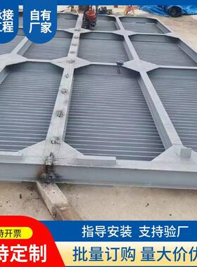 排渣清污机配套格栅拦污栅手动不锈钢拦污栅平板碳钢拦污栅水分离