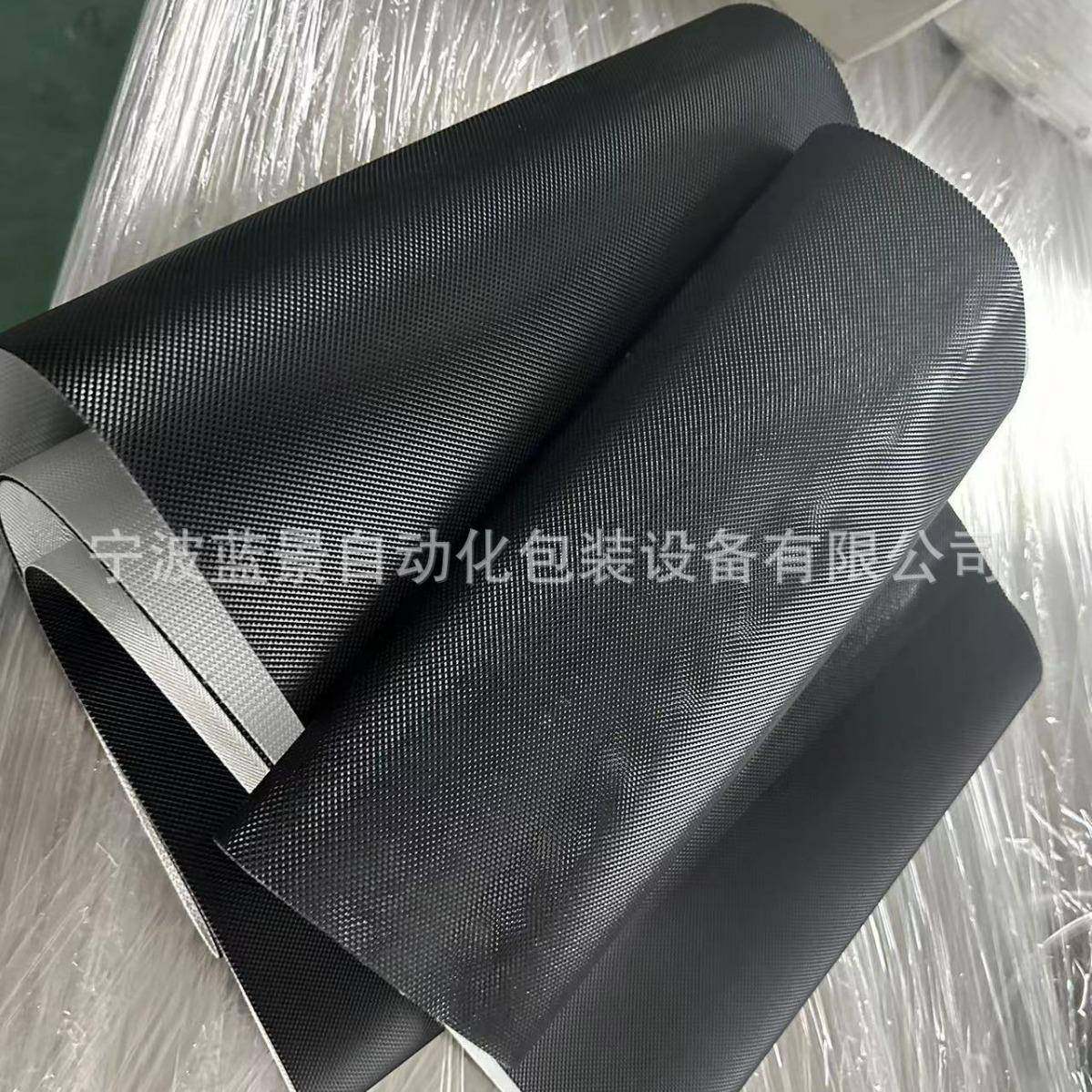 封切机输送皮带折盖封箱机耐磨无缝带粘合机输送带耐磨贴合机,搬运/仓储/物流设备,其他起重搬运设备,淘宝优惠券,粉丝福利购,淘宝优惠卷