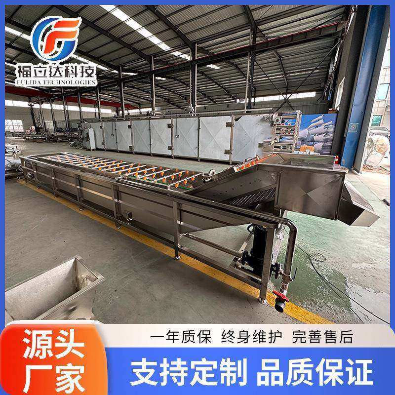 全自动果蔬气泡清洗机商用高压喷淋洗菜机人参大姜清洗设备,清洗/食品/商业设备,其他食品加工设备,淘宝优惠券,粉丝福利购,淘宝优惠卷