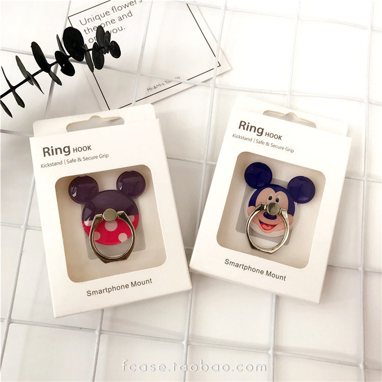 Support téléphone portable - Ref 1358086 Image 1