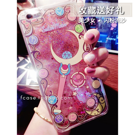 Support téléphone portable - Ref 1365315 Image 9