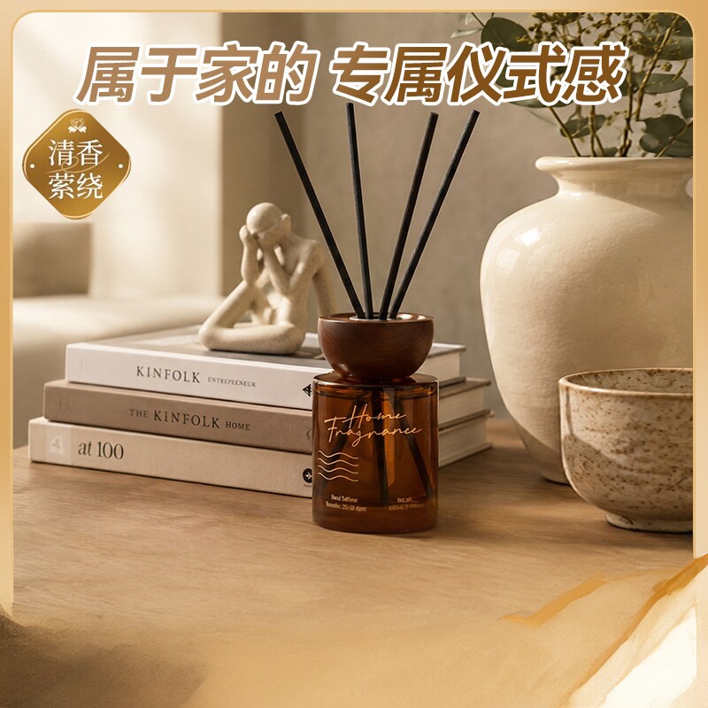 aromatherapyessentialoil
