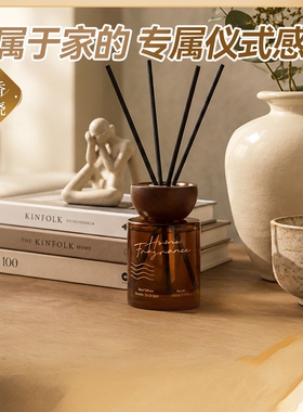 aromatherapyessentialoil