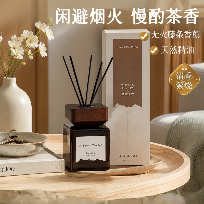 aromatherapyessentialoil
