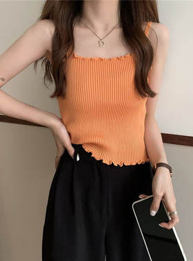 夏季新款韩版chic木耳边设计橘色针织吊带女修身短款桔色背心上衣