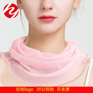 定制logo春夏纯色真丝网眼套头围脖桑蚕丝针织假领子防晒脖套小丝