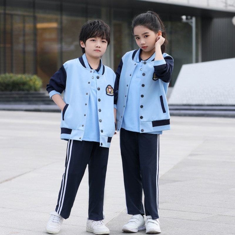 新款春秋季蓝色长袖四件套装中小学生校服秋装儿童班服运动服校服