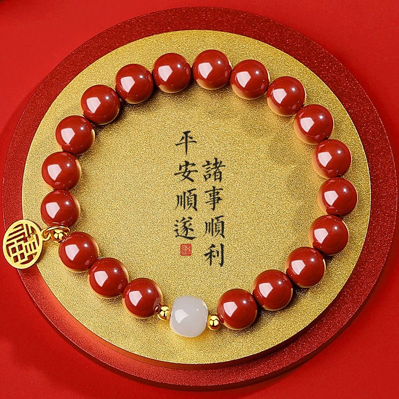 和田玉朱砂纯银手链轻奢小众风