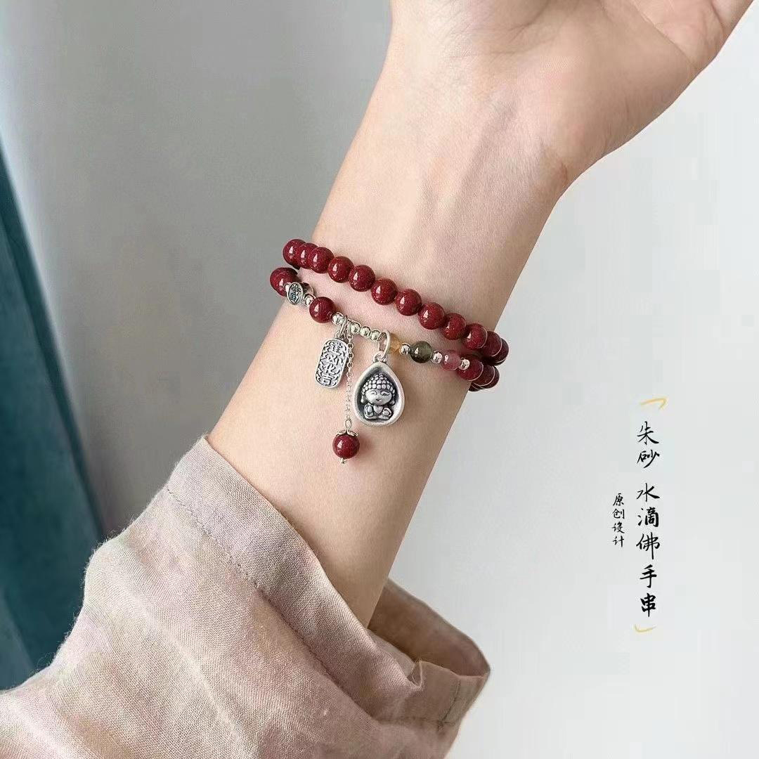 水滴佛s999纯银朱砂手链