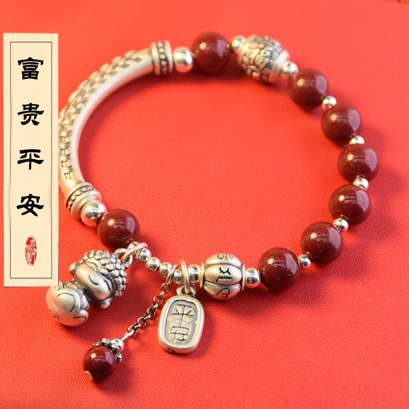 富贵平安足银手链宝宝佛朱砂手串