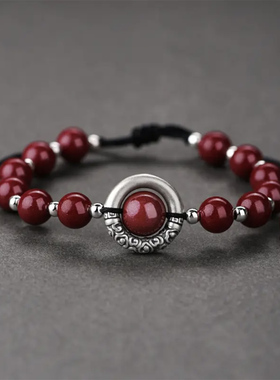 相思红豆s999纯银平安扣手链