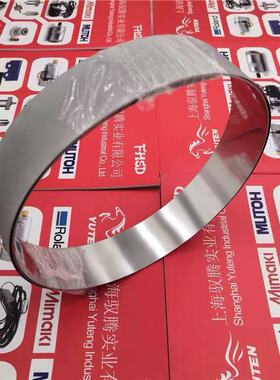 武藤Mutoh 1604 1624 日本原装导墨钢片  拖链钢带 DG-41917