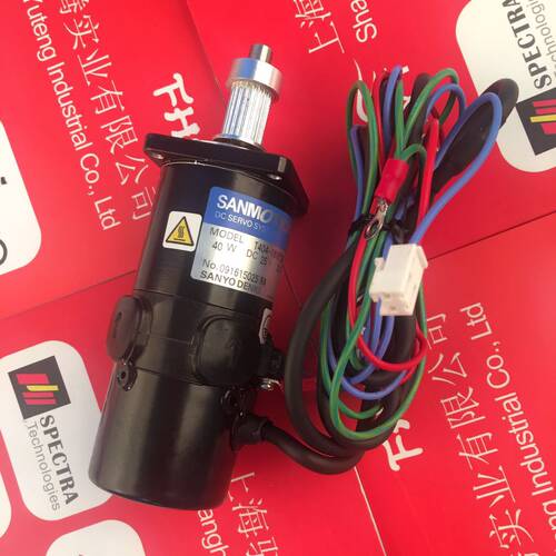 日本原装进口，日本三洋原装电机，JV33原装电机